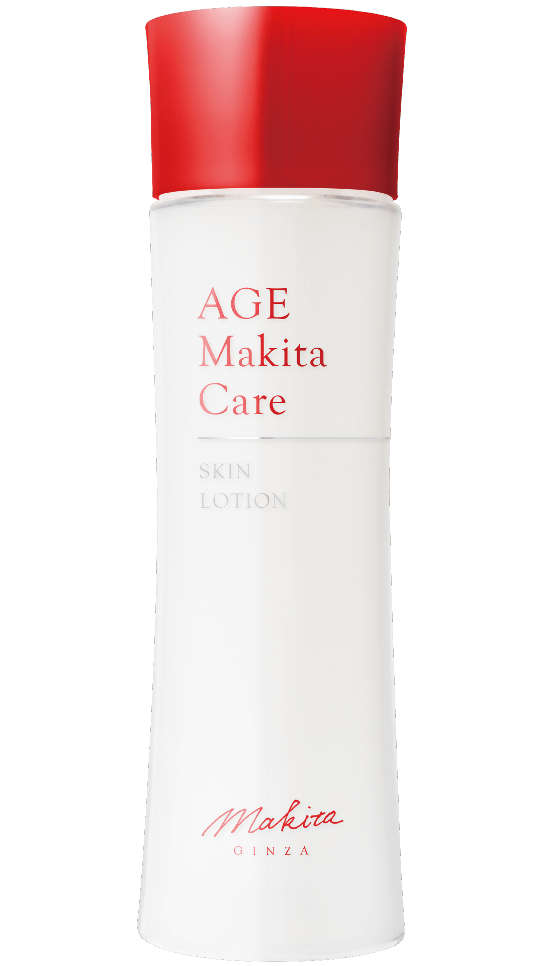 老化予防-AGE美容化粧水